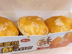 -味多美蛋糕(苏州街地铁店)