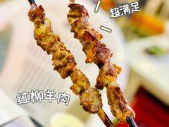 -纪录片《人生一串》体验店(静安店)
