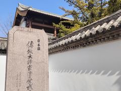 -龙兴寺