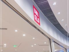 -优衣库(东莞汇一城店)