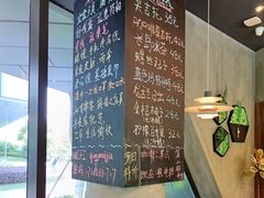 -青麦家·融合餐厅(江岛智立方店)