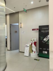 -小忠丽格医美