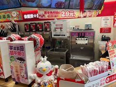 -金轮星光名座生活广场
