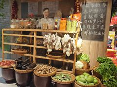 -湘厨壹品(芙蓉广场店)