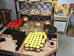 -苏州市吴中区光福窑上花果蜜饯厂