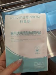 点击看大图 -苏亚医美·高端注射明星整形机构