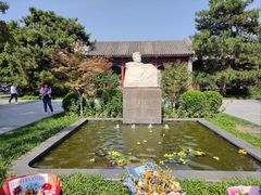 -北京鲁迅博物馆(北京新文化运动纪念馆鲁博馆区)