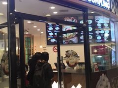 门面-小杨生煎(香港名都店)