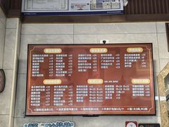 -伍湛记 · 广州老字号(龙津中路店)