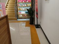 -健合堂中医养生·经络调理(天通苑旗舰店)
