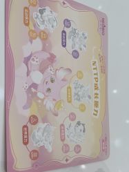 -奈尔宝·儿童乐园·亲子餐厅(鄞州万达店)