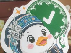 -但家香酥鸭(民生路总店)