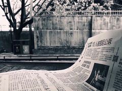 -铁路文化公园