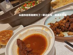 -大铁勺新津菜(东丽阳光新业广场店)