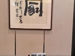 -新侗家食府(蟠桃宫店)