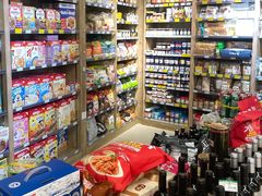 -绿叶子超市(公园大道店)