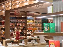 -包头市新华书店包头书城(钢铁大街店)