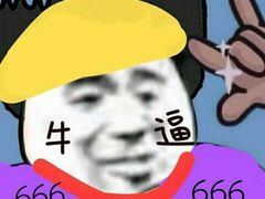 -卡旺卡(合肥步行街韵淮阁店)