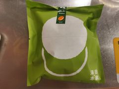 -泽田本家·铜锣烧(TX淮海店)