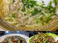 -姚家豆花