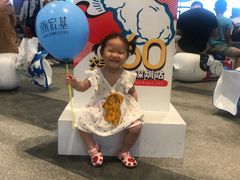 -深圳来福士广场