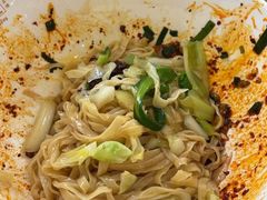 -十三辕·西安面庄(美院店)