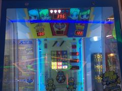 -汤姆熊欢乐世界·史莱姆怪兽(正大店)