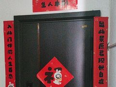 -猫尾侦探俱乐部·剧本杀·狼人杀