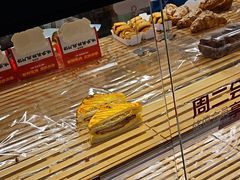 -味多美蛋糕(亚非大厦店)