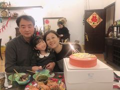 -花满楼(启秀路店)