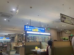 -海底捞火锅(太阳宫凯德mall店)