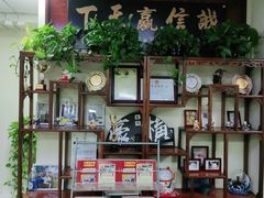 -上海江南武术馆(徐家汇馆)