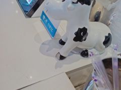 -一只酸奶牛(来福士店)