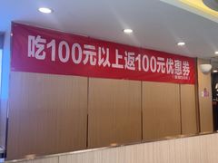 -蝎王府羊蝎子(朝阳北路店)