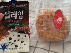 -白玉兰食品(甜云店)