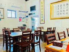 -吉羊三宝(复兴门笔管胡同店)