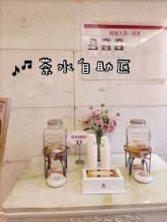 -南宁华美医疗美容医院