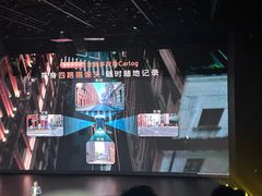 -交通银行前滩31演艺中心