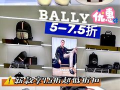 -国药中服免税(北京坊店)