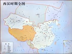 -中国国家博物馆