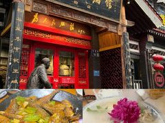 -老雒阳面馆·水席·洛阳菜(王城路店)