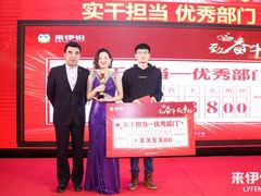 -秀丽美好演出服装租赁合唱主持人礼服实体店(中关村科技发展大厦店)