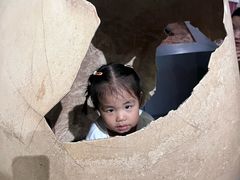 -湖南省地质博物馆