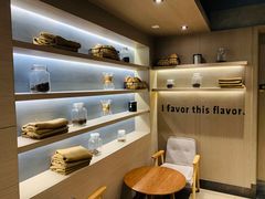 用餐区-瑞幸咖啡(长楹天街店)