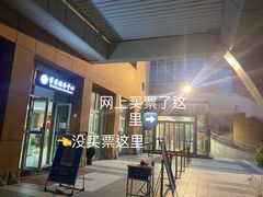 -陕西省游泳跳水馆