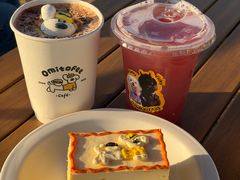 -omitofee咖啡(水泽店)
