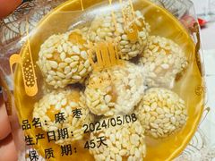 -紫阳海鲜楼·传承闽味(长乐路总店)