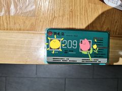 -成都宽窄巷子西美居酒店