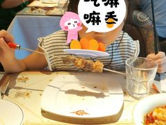 -海尔巴格·新疆菜(吐鲁番店)