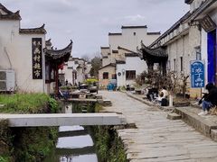 -黟县屏山村